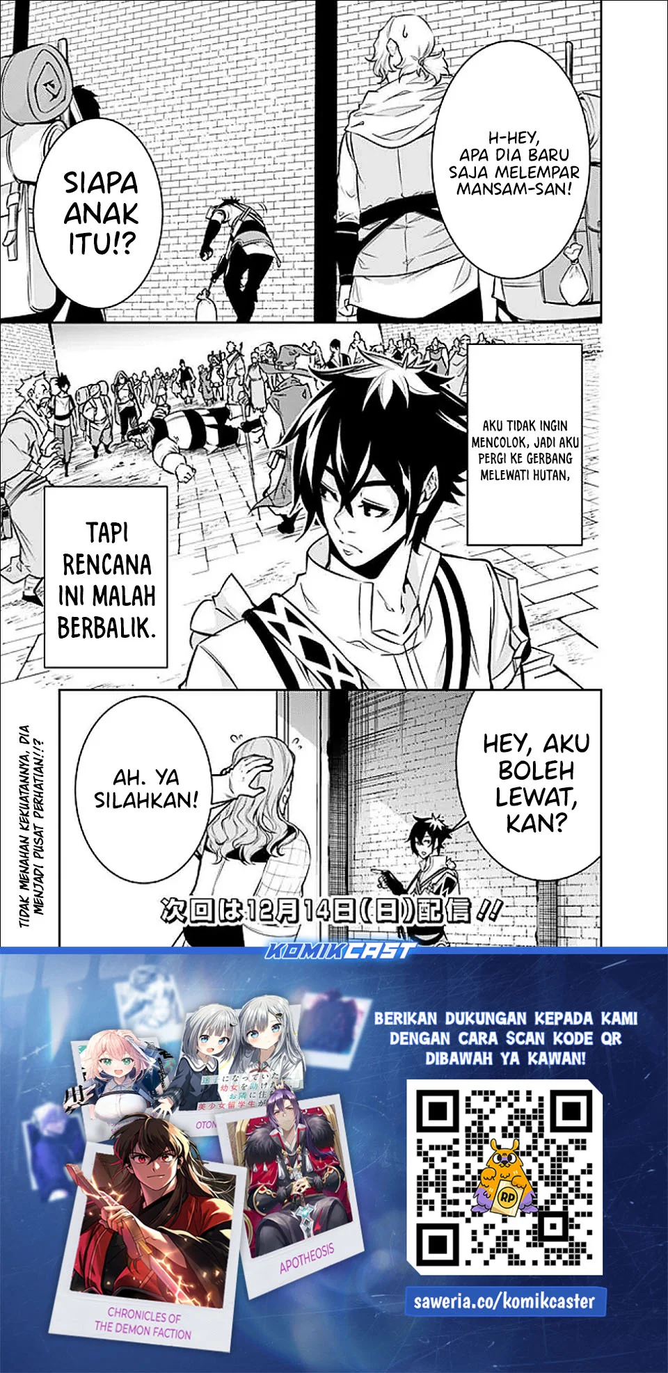 Chapter 143 - halaman 17
