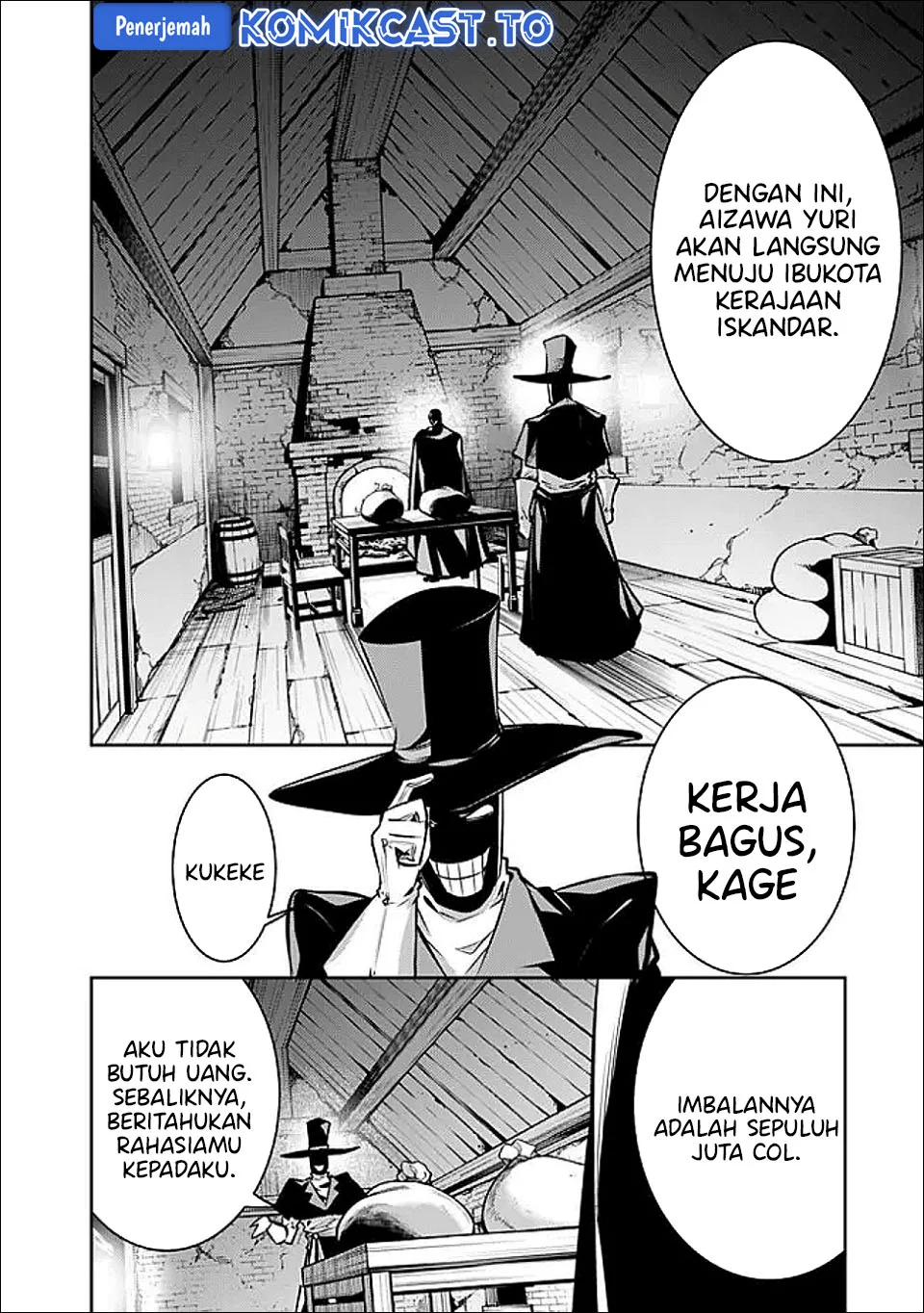 Chapter 143 - halaman 4