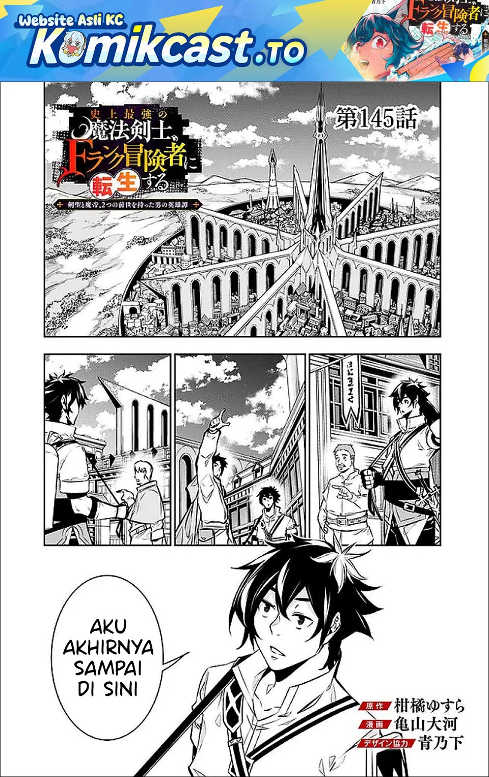 Chapter 145 - halaman 3