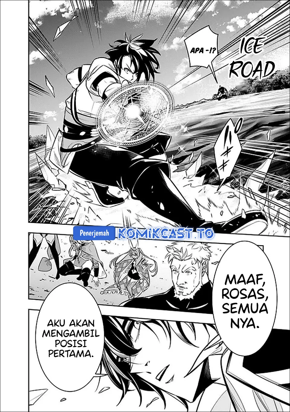 Chapter 147 - halaman 16
