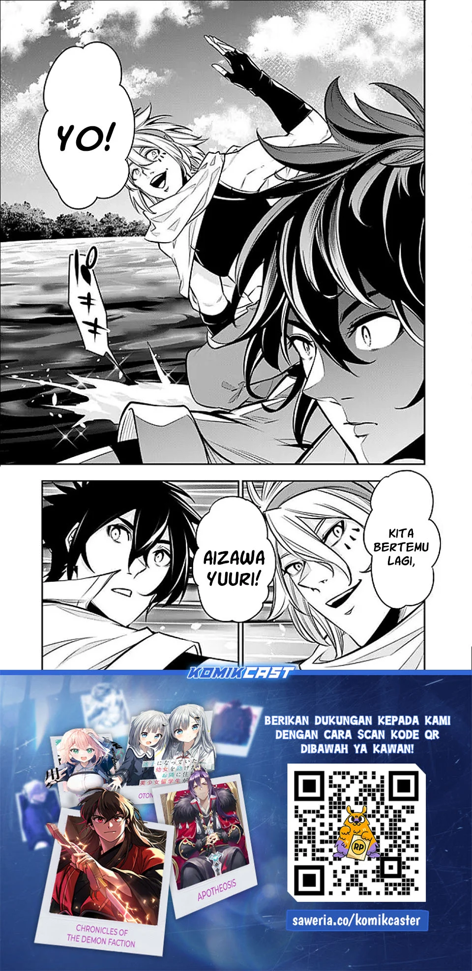 Chapter 147 - halaman 17