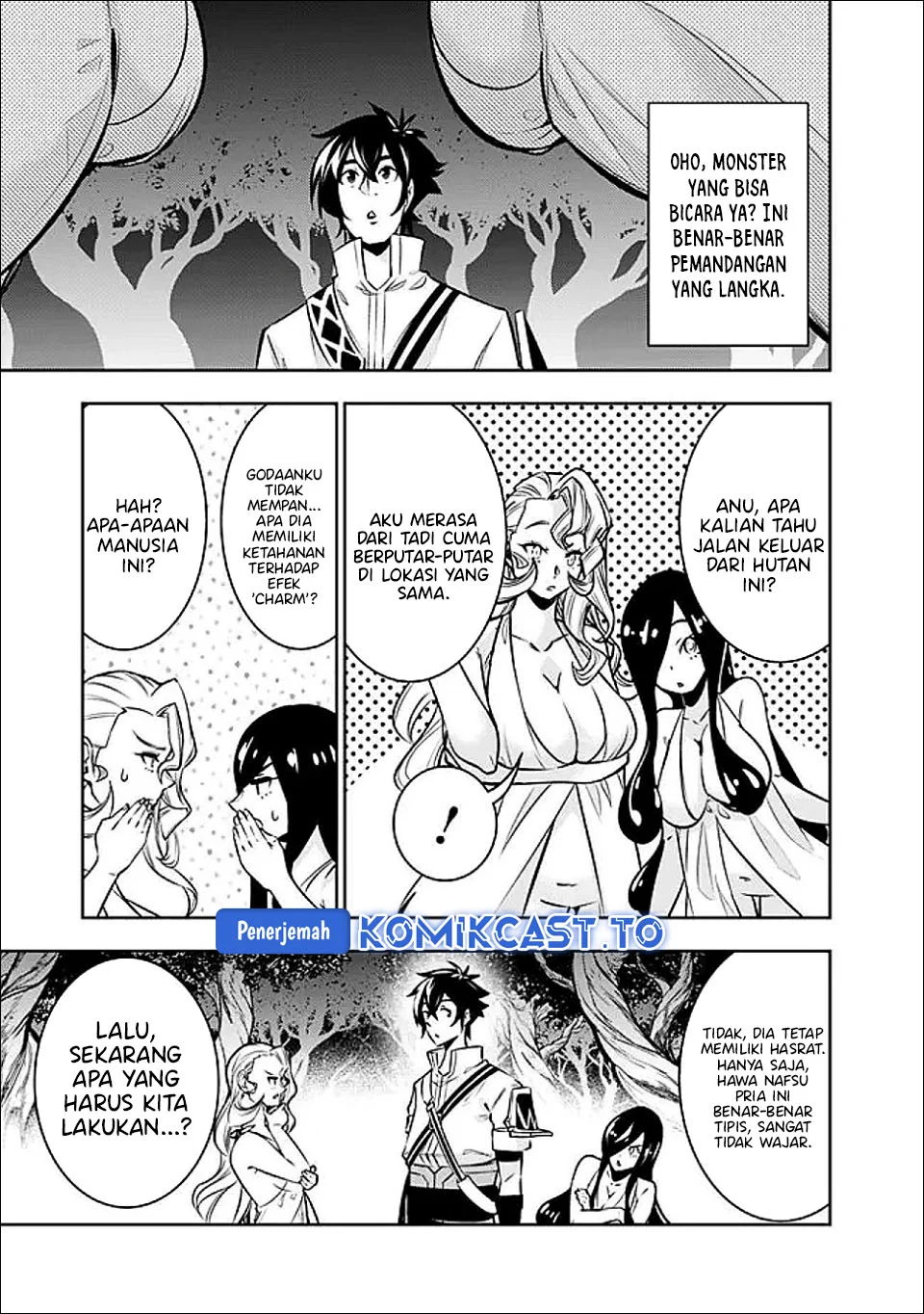 Chapter 147 - halaman 7