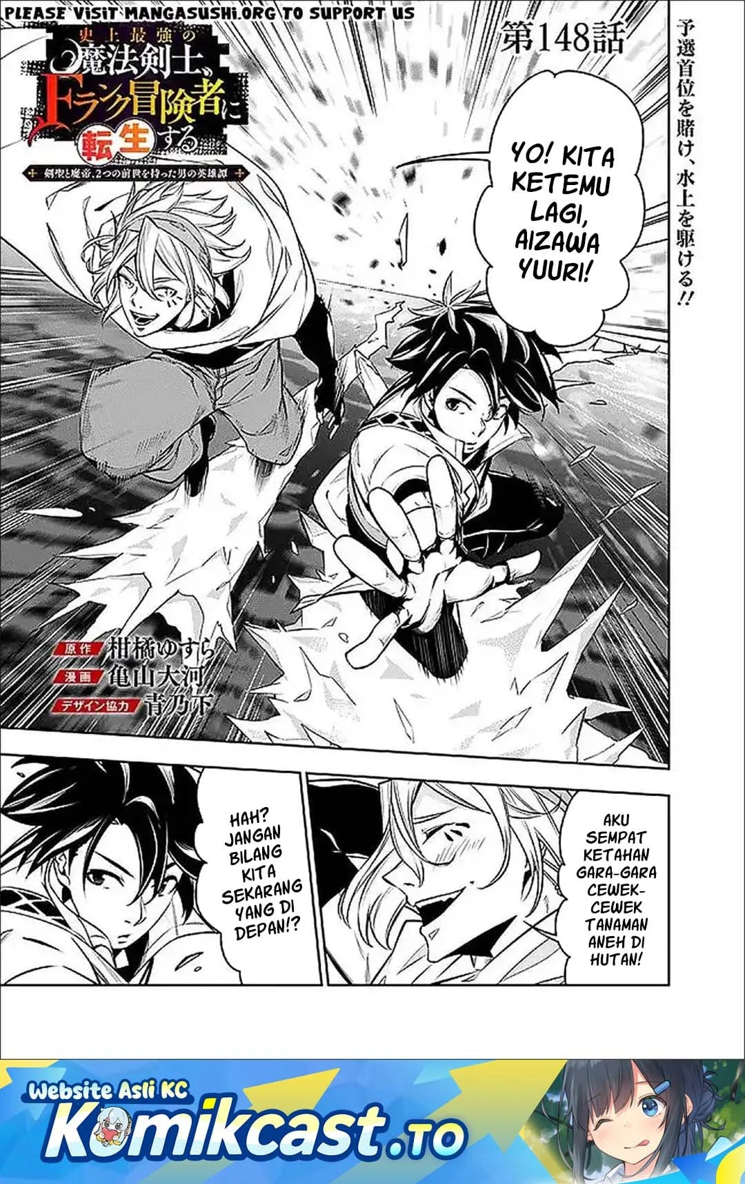 Chapter 148 - halaman 3