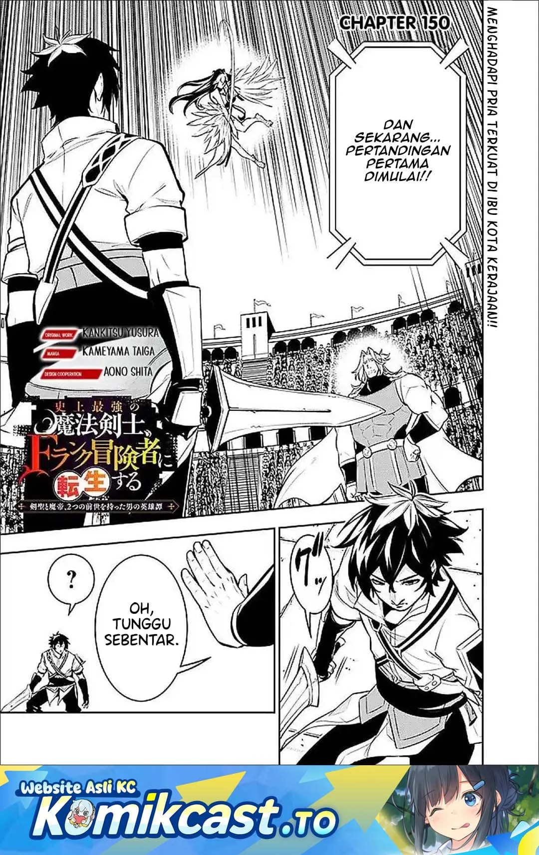 Chapter 150 - halaman 3