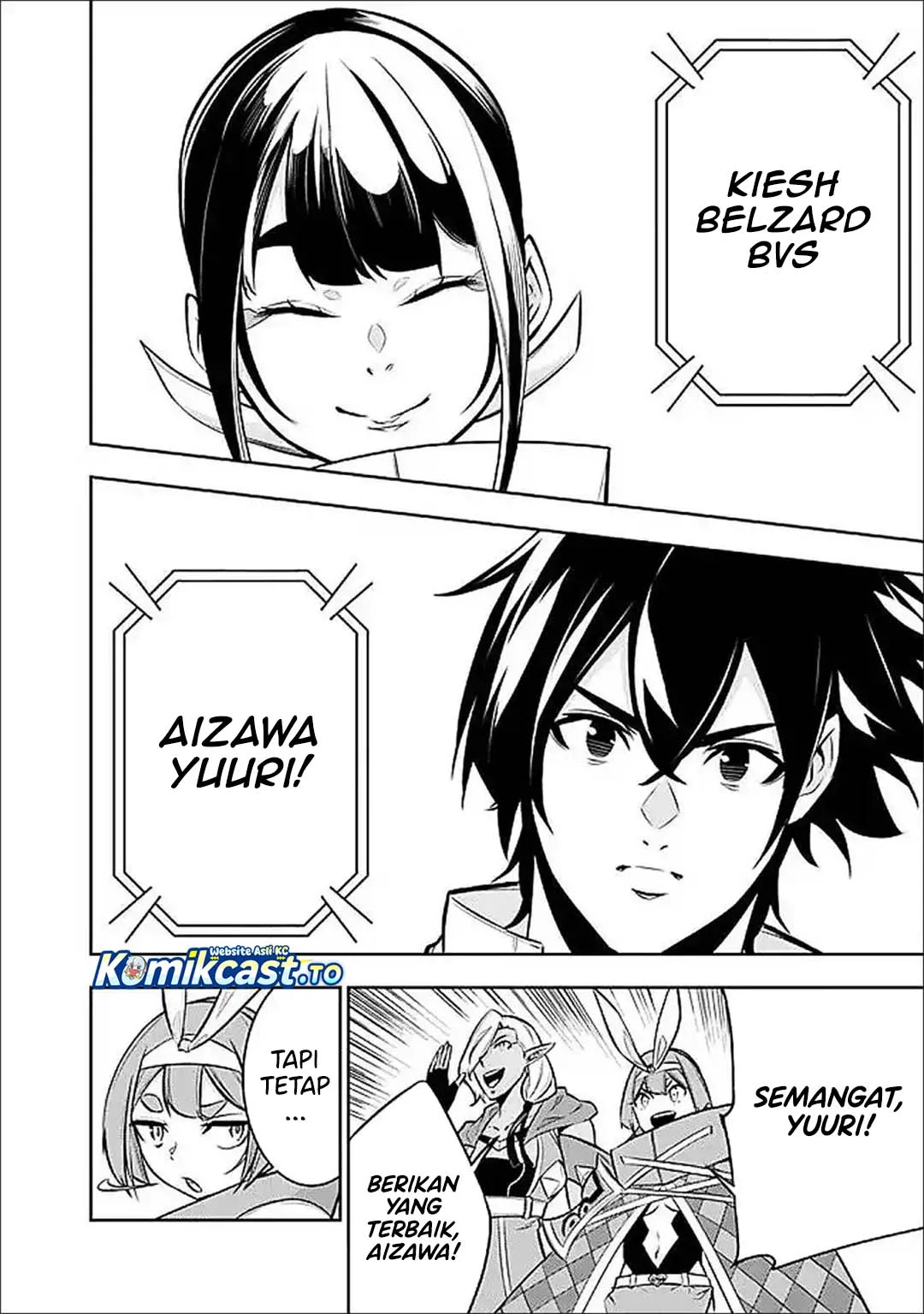 Chapter 151 - halaman 14