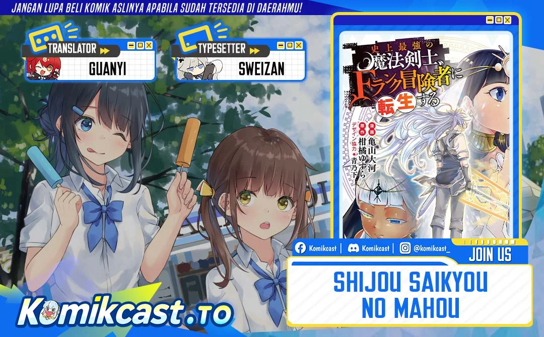 Chapter 152 - halaman 2