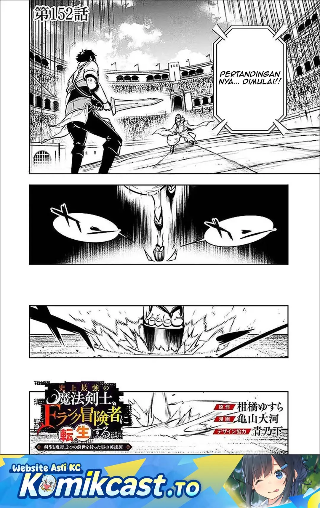 Chapter 152 - halaman 3