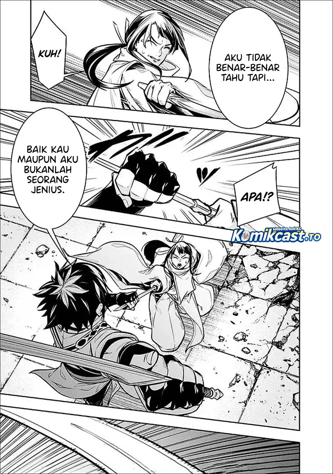 Chapter 152 - halaman 21