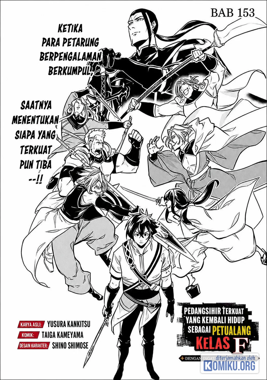 Chapter 153 - halaman 2