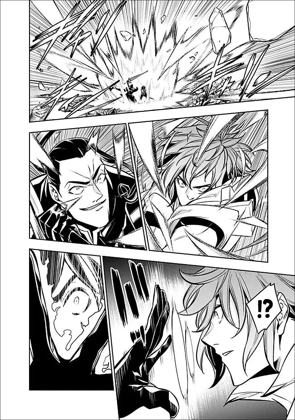 Chapter 154 - halaman 17