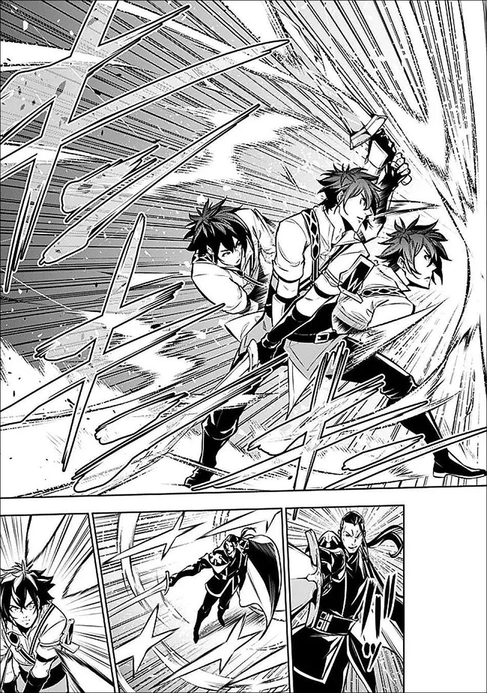 Chapter 154 - halaman 5