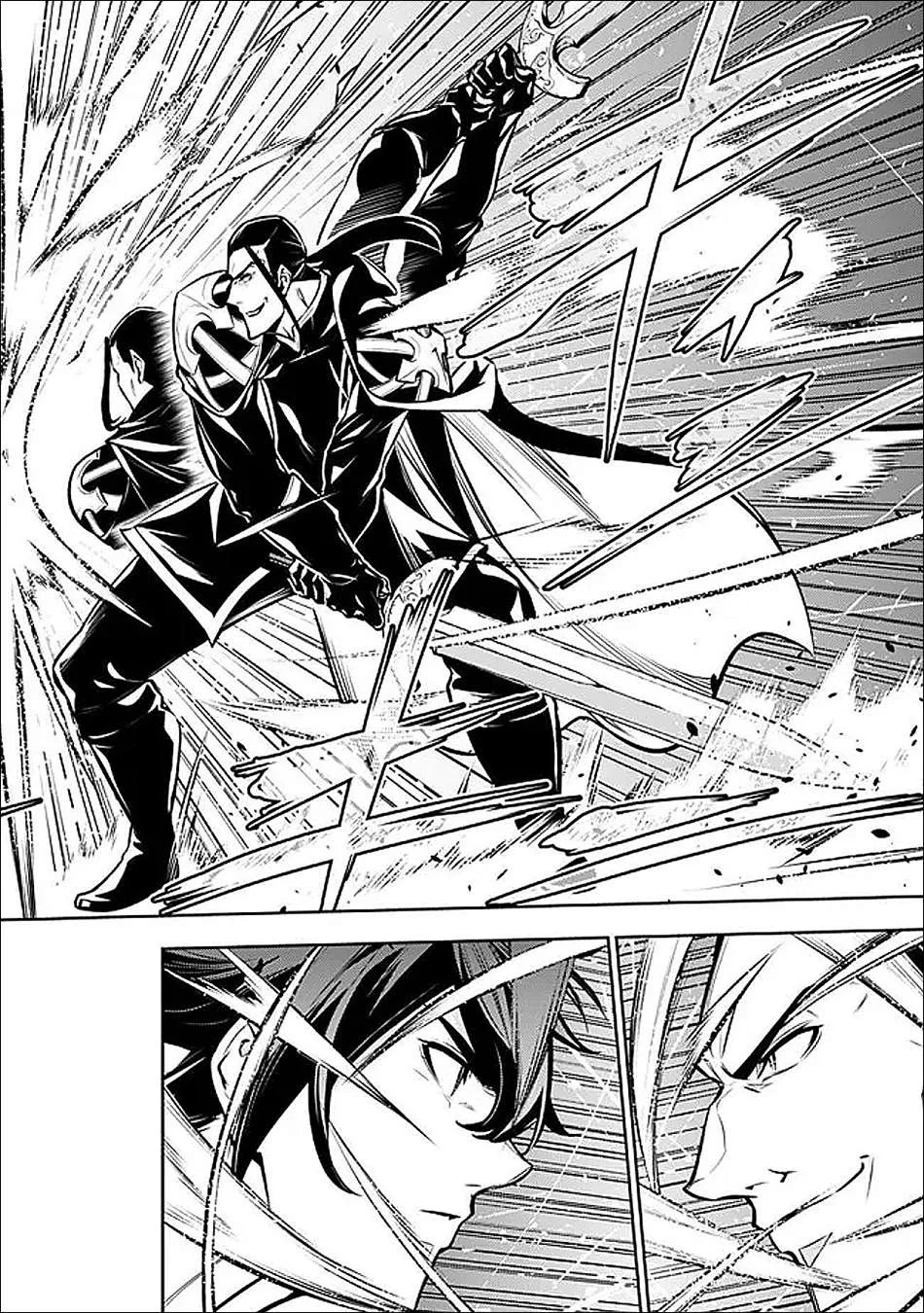 Chapter 154 - halaman 6