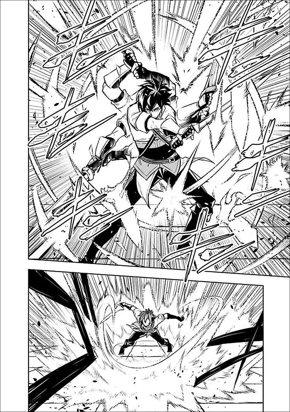 Chapter 154 - halaman 7