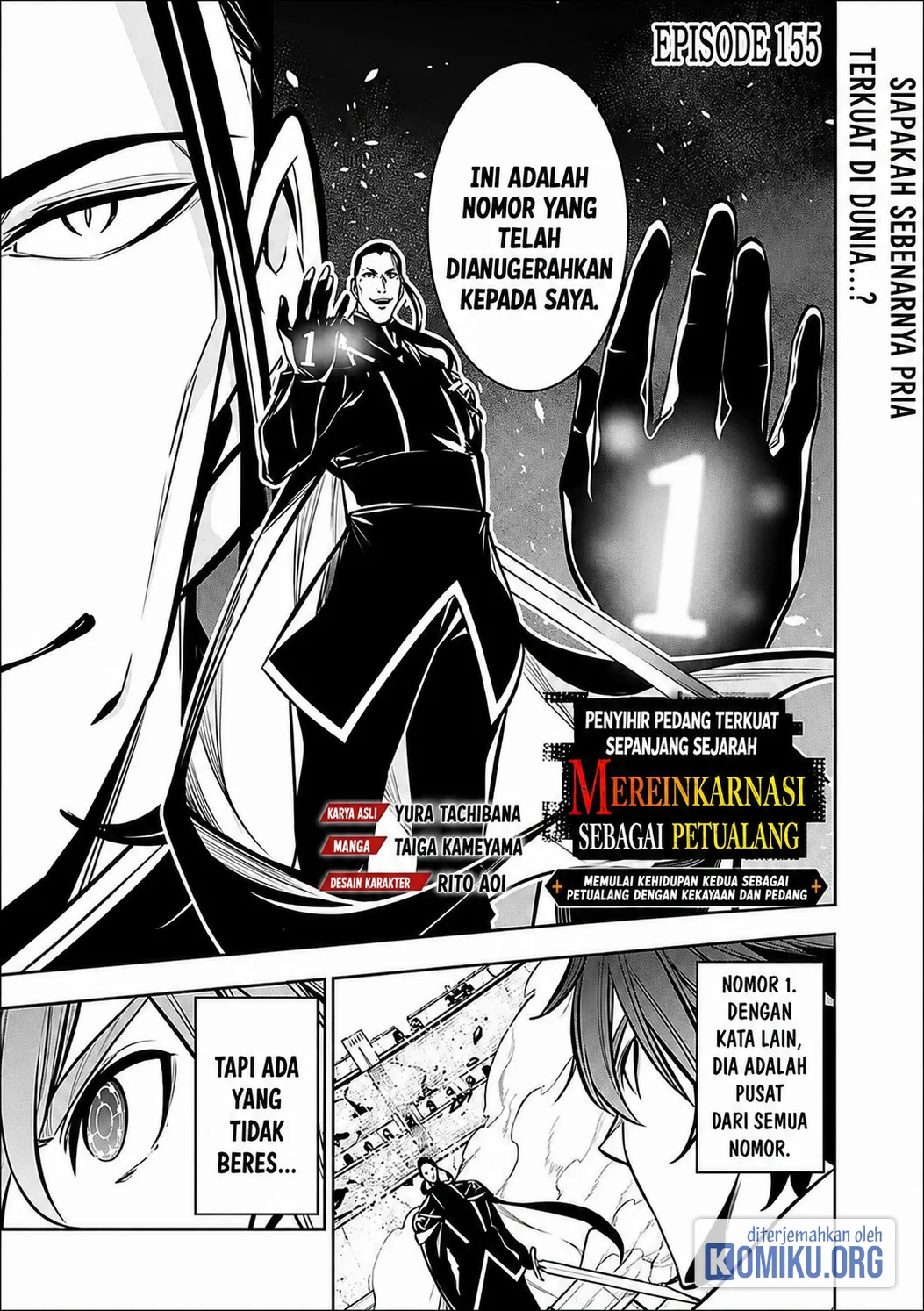 Chapter 155 - halaman 2