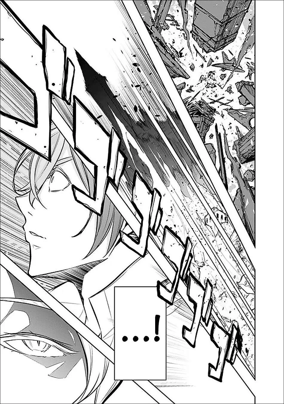Chapter 155 - halaman 12
