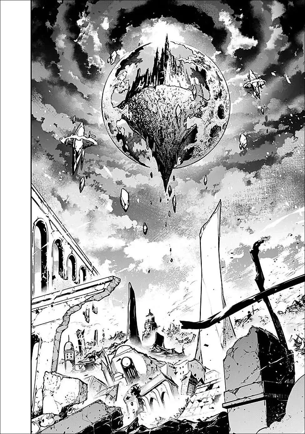 Chapter 155 - halaman 13