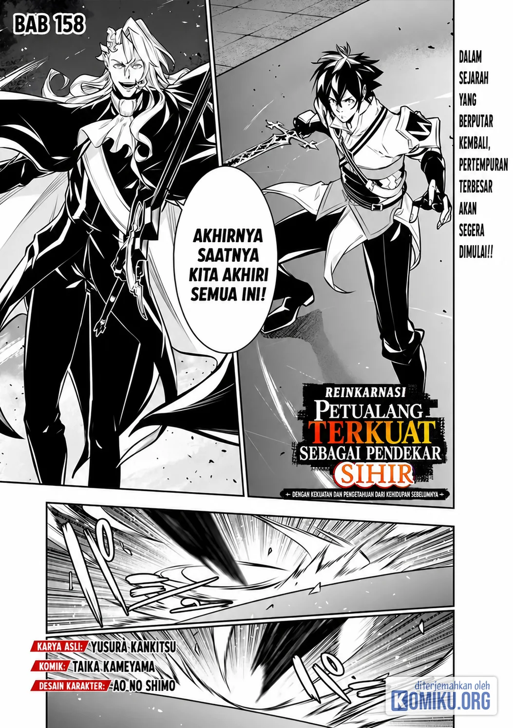 Chapter 158 - halaman 1