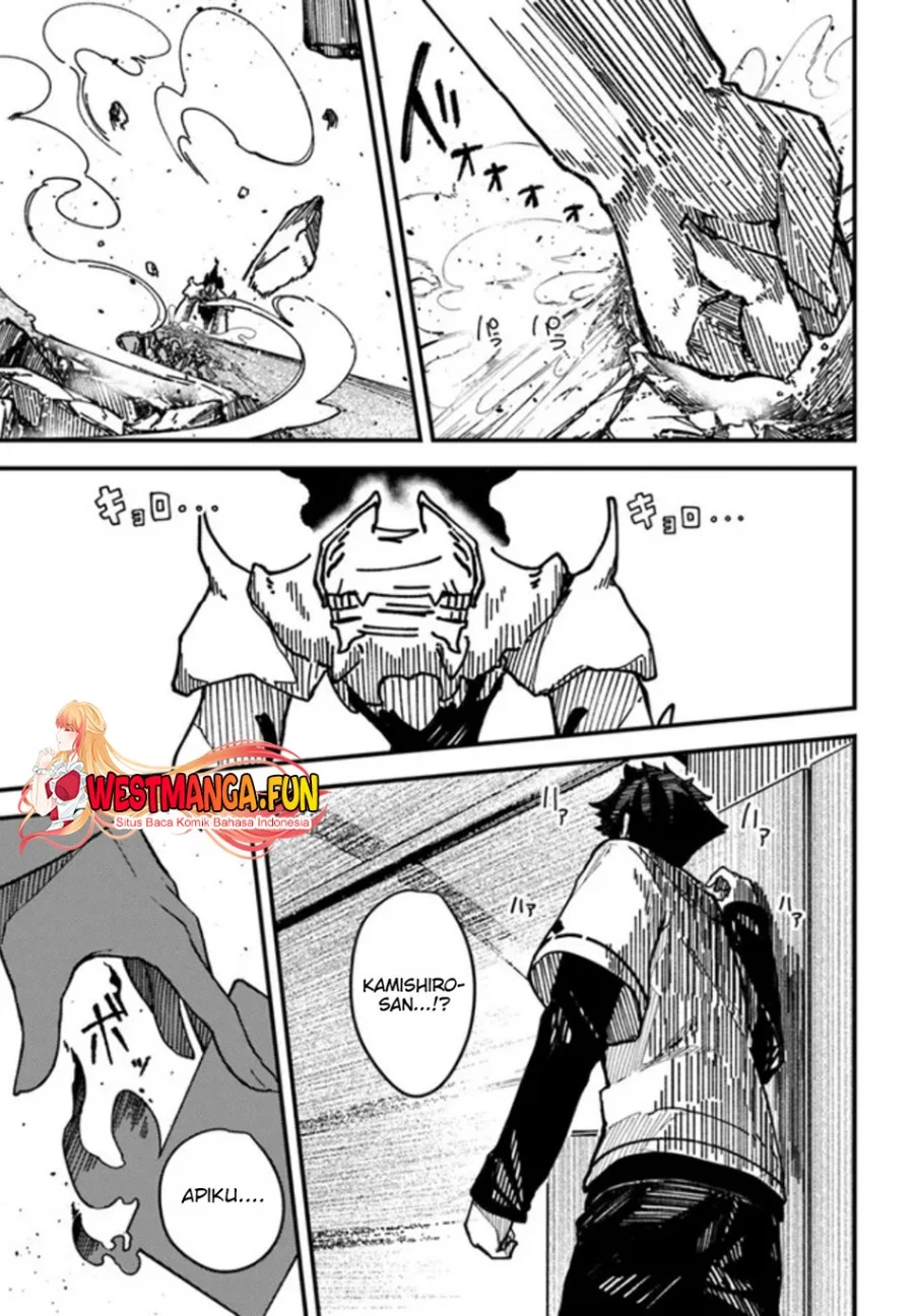 Chapter 1 - halaman 33