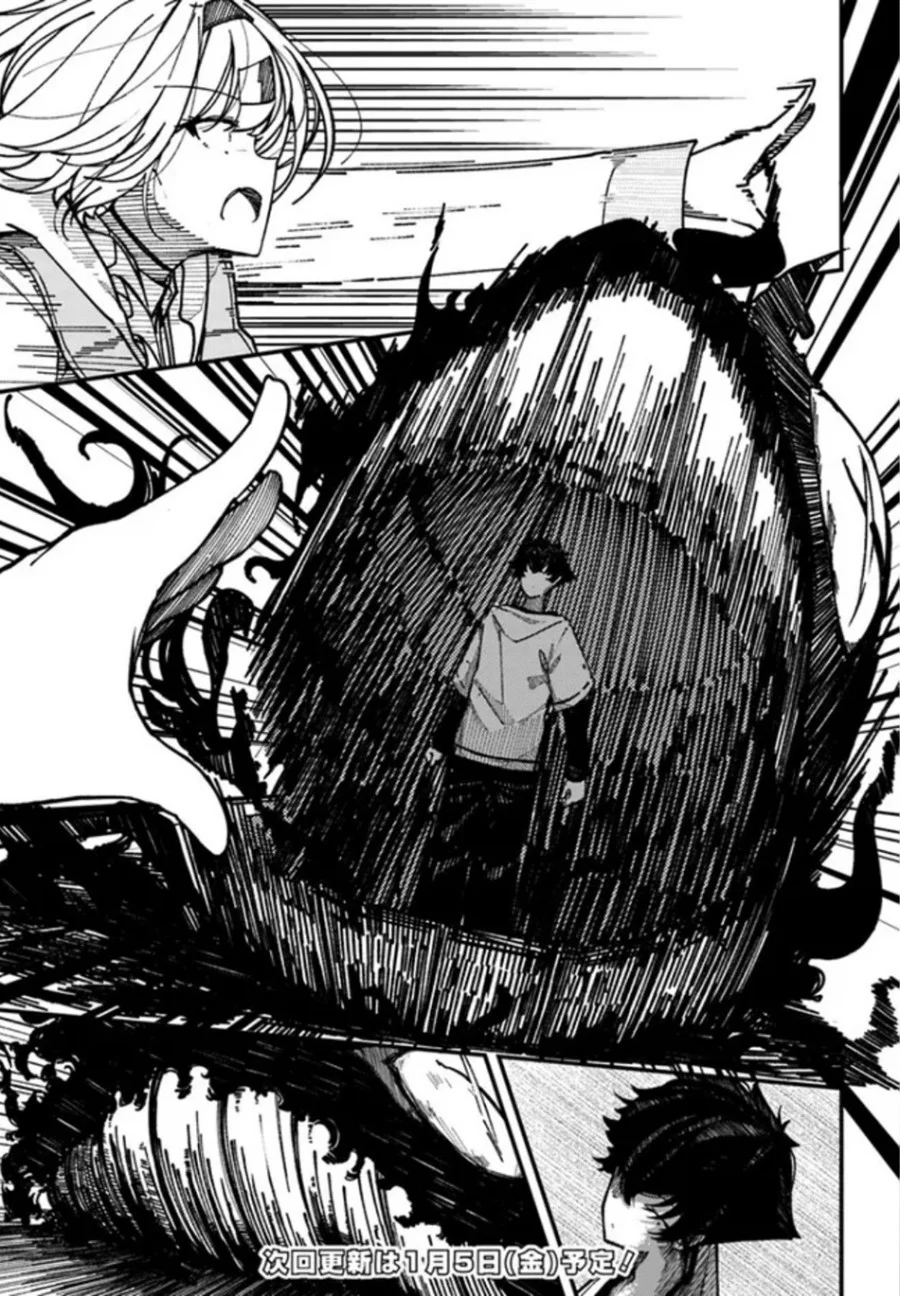 Chapter 1 - halaman 42