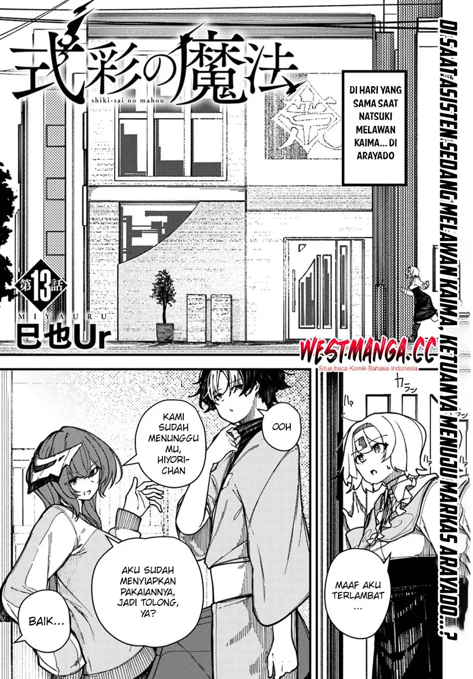 Chapter 13 - halaman 3