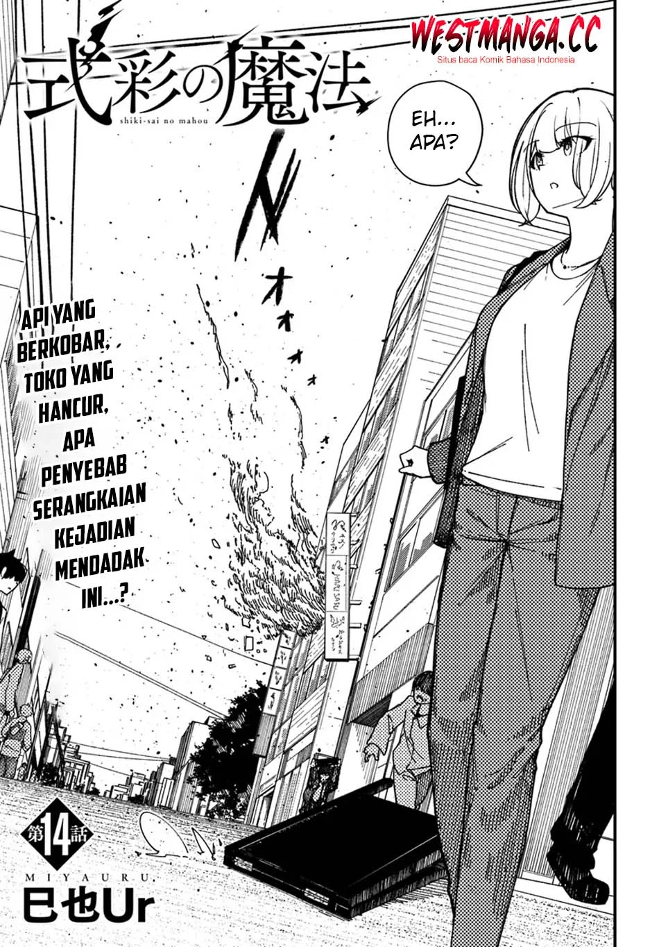 Chapter 14 - halaman 3