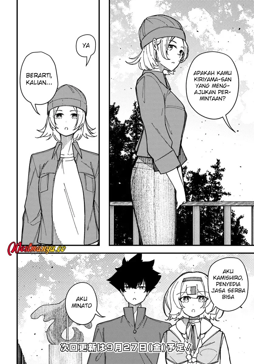 Chapter 16 - halaman 14