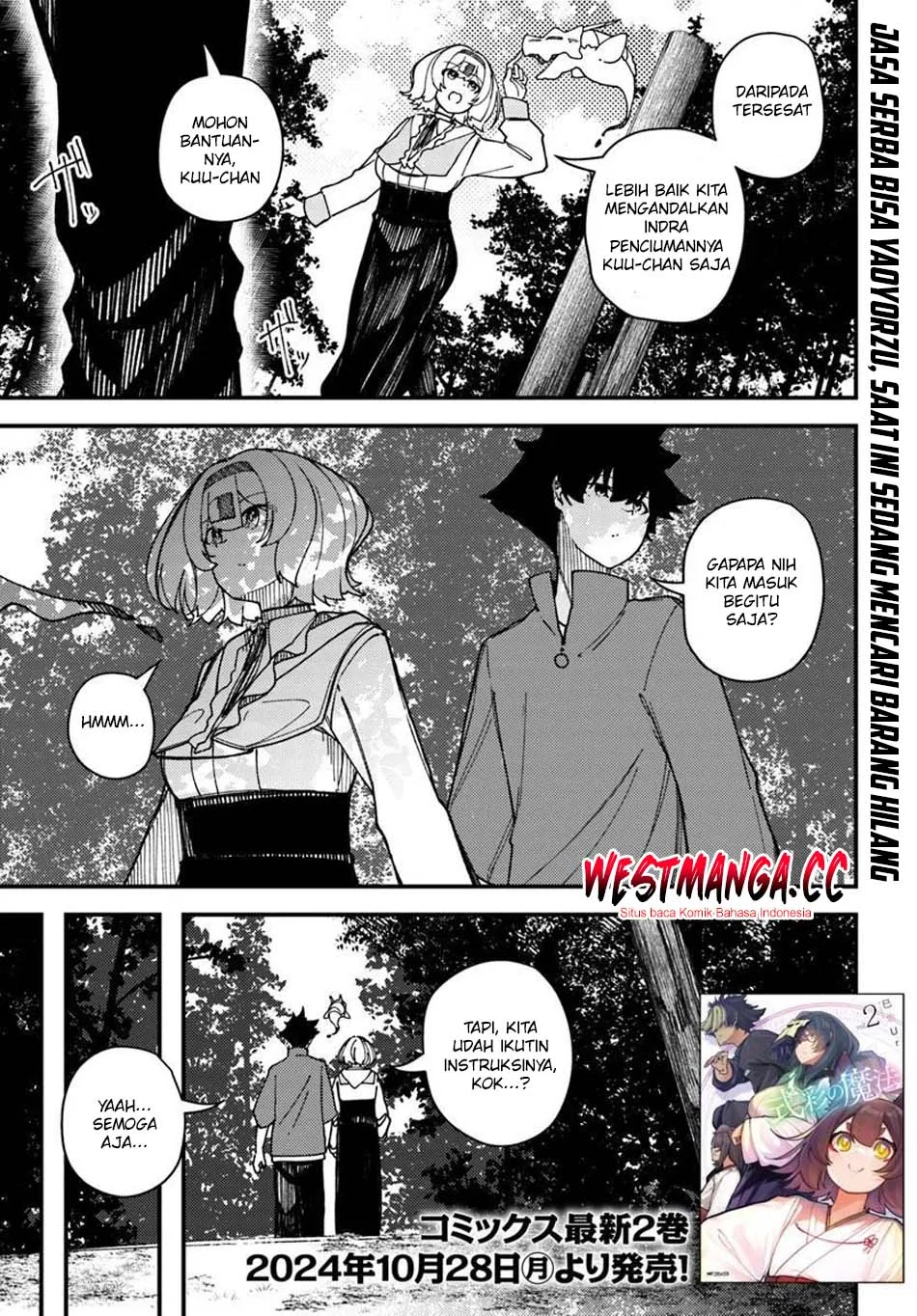 Chapter 17 - halaman 3