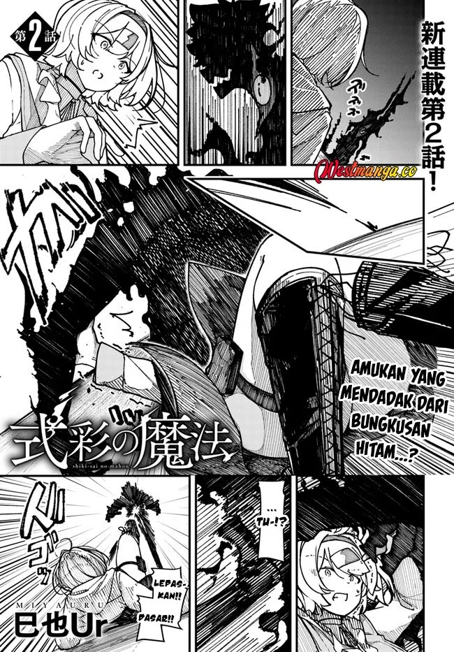 Chapter 2 - halaman 3