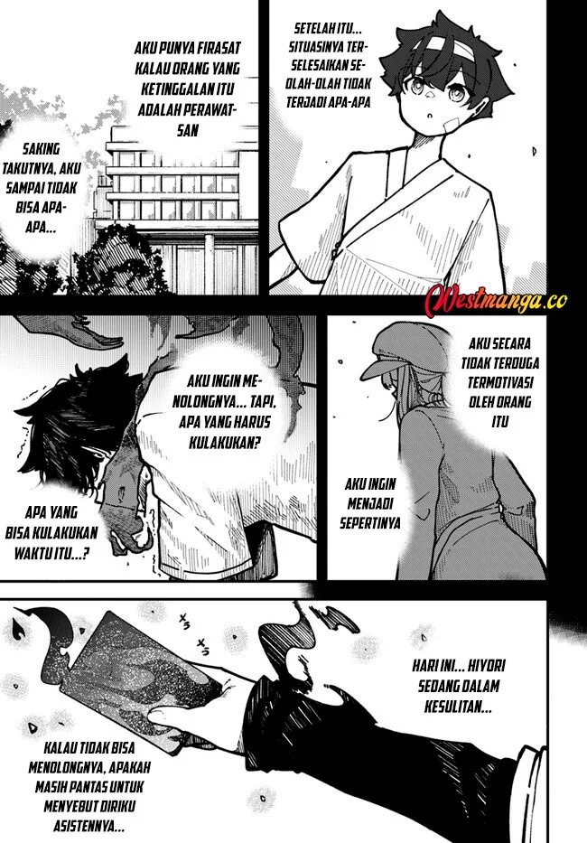 Chapter 4 - halaman 16