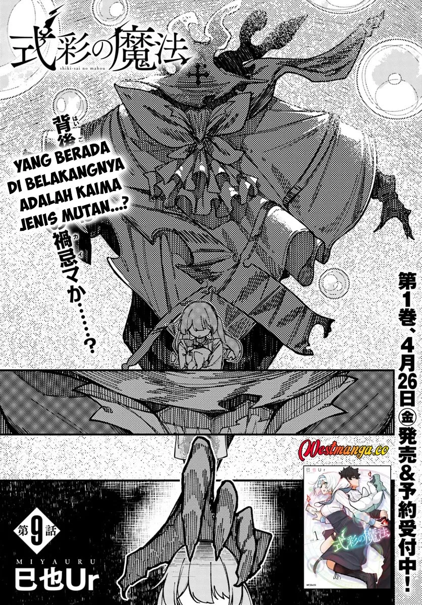 Chapter 9 - halaman 3