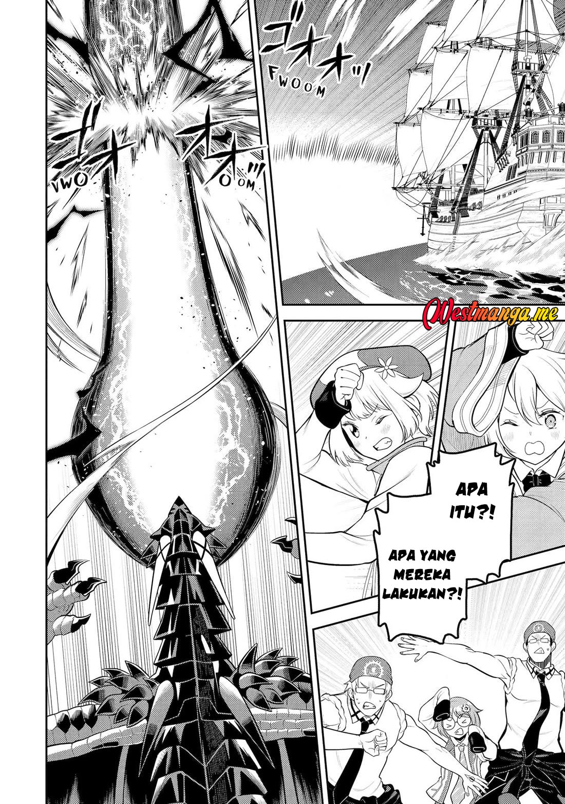 Chapter 80 - halaman 17