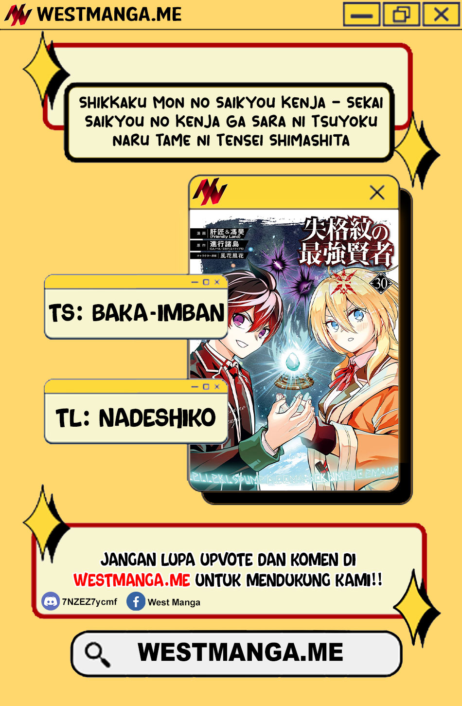 Chapter 81 - halaman 5