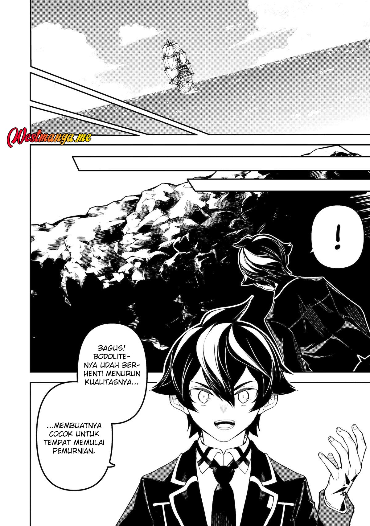 Chapter 81 - halaman 51
