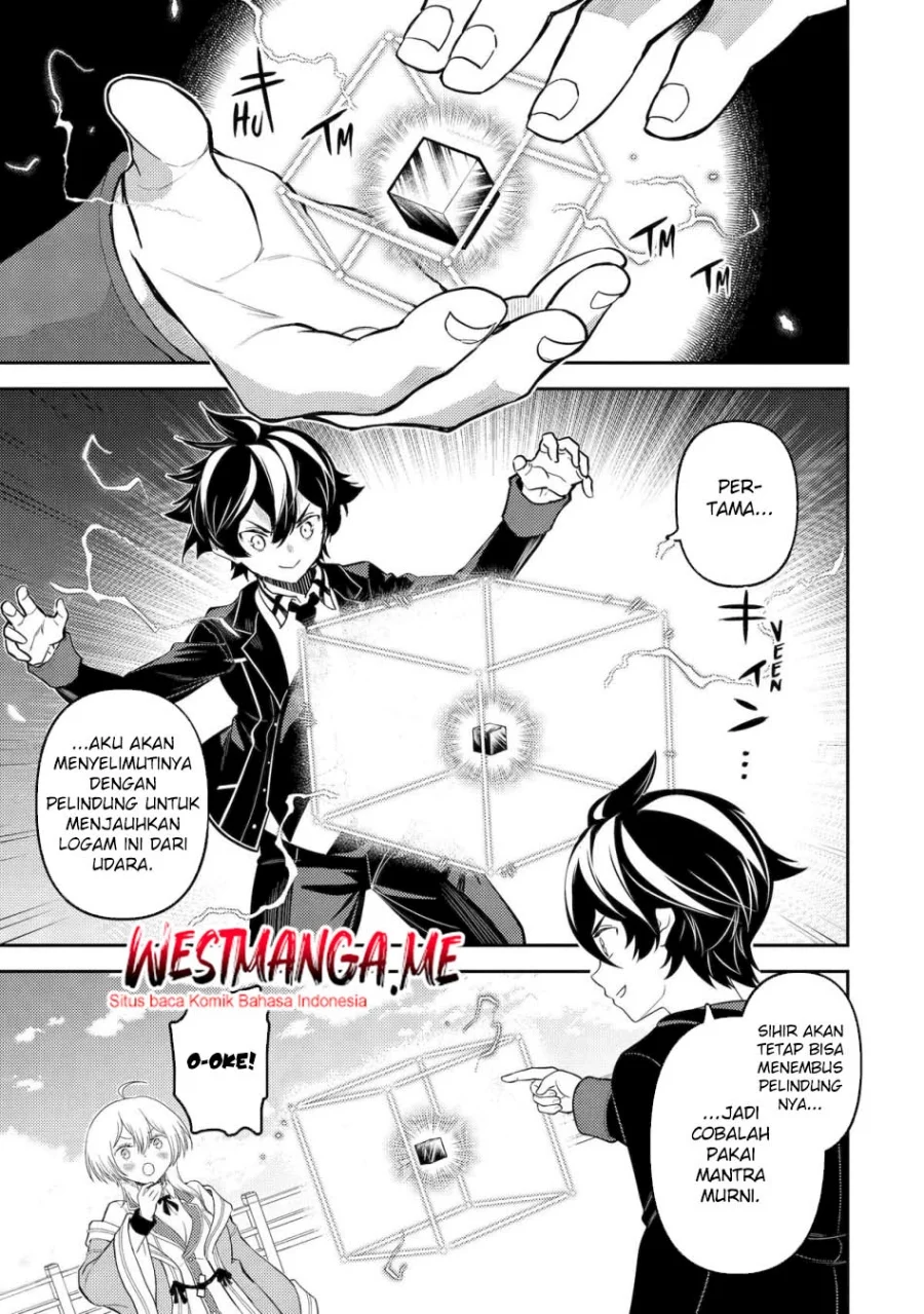 Chapter 82 - halaman 11