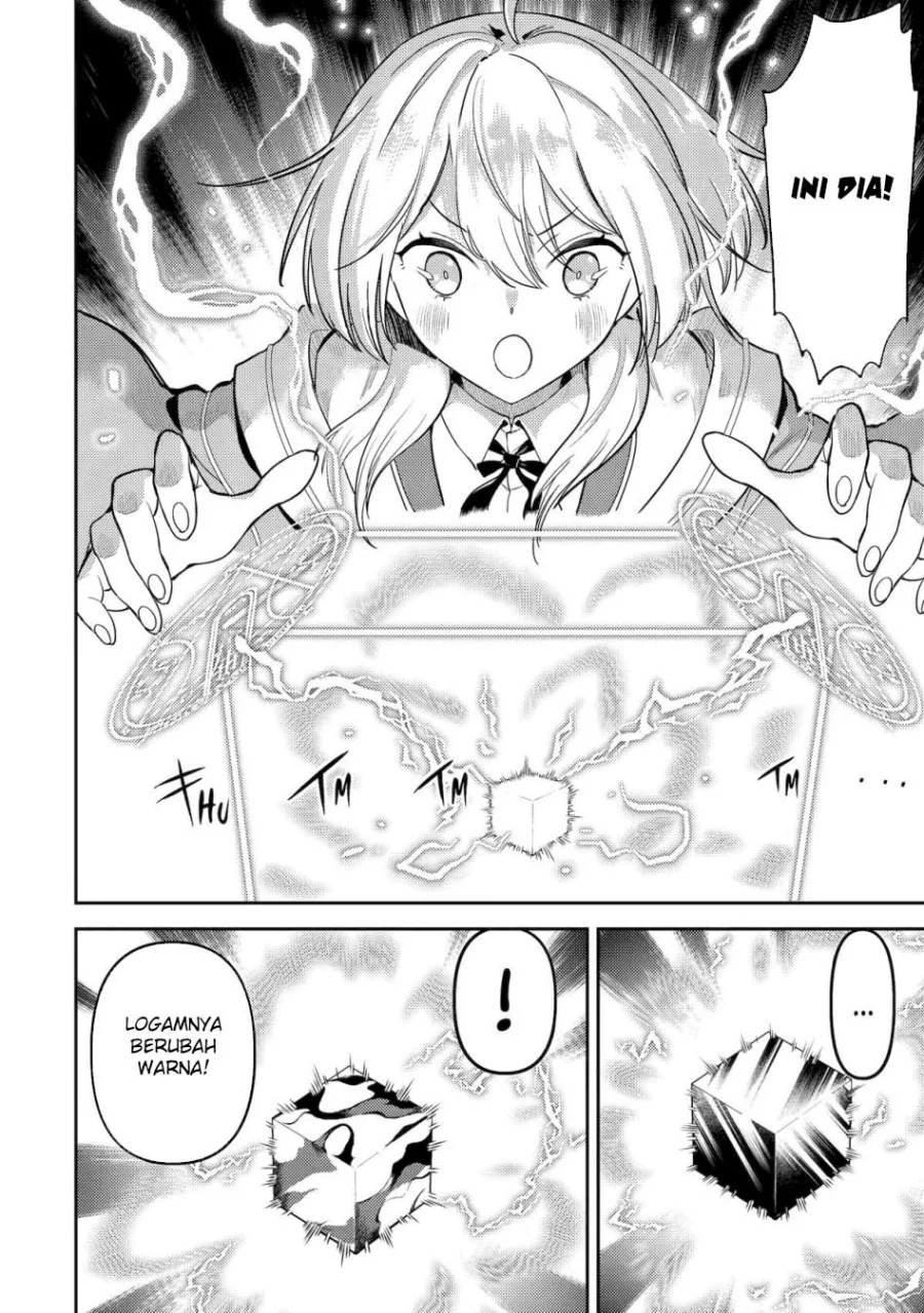 Chapter 82 - halaman 12
