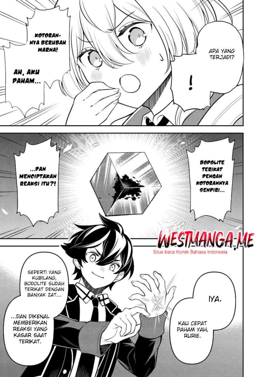 Chapter 82 - halaman 15