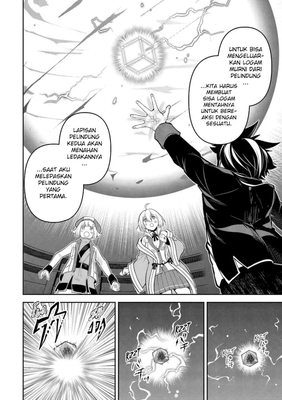 Chapter 82 - halaman 16