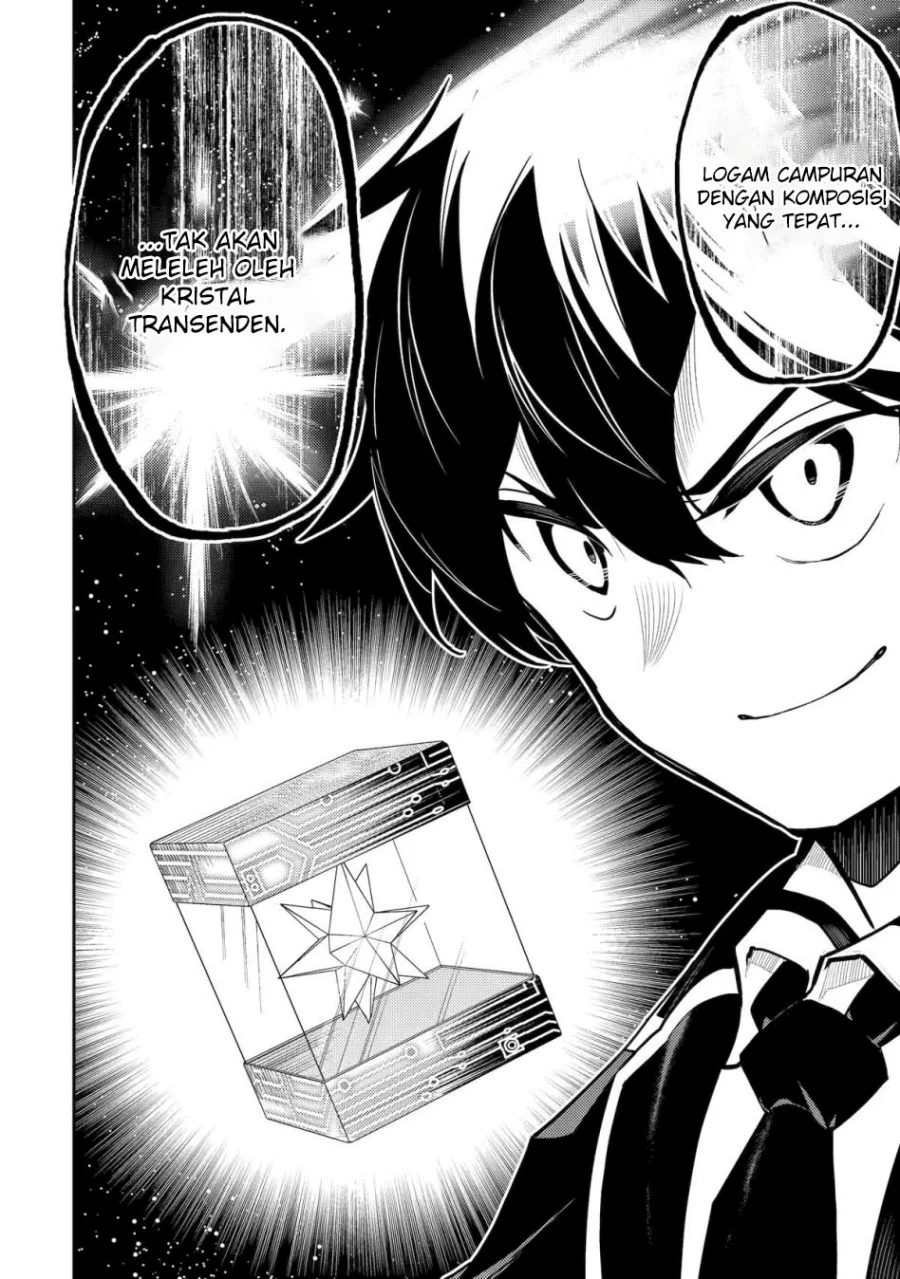 Chapter 82 - halaman 23