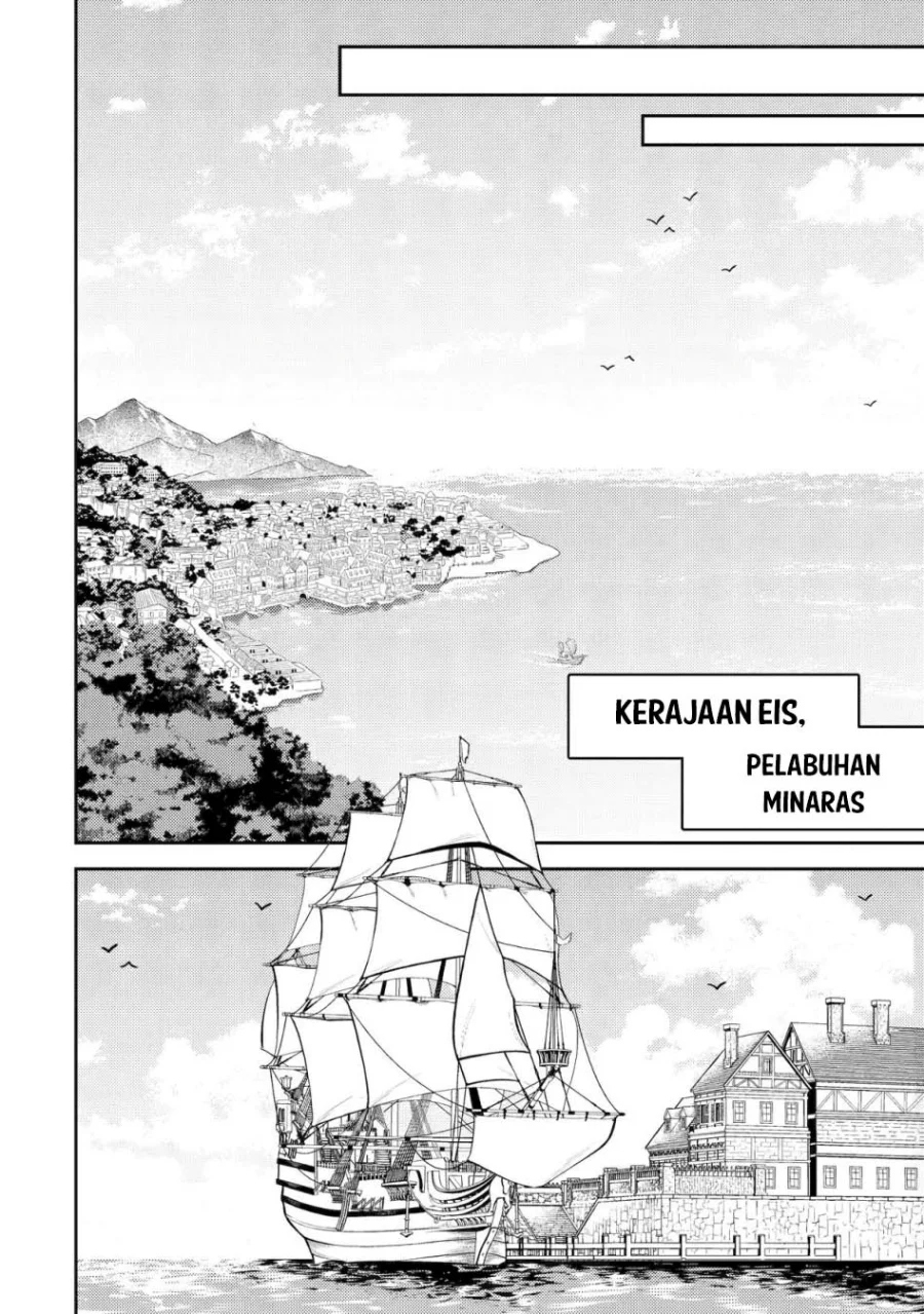 Chapter 82 - halaman 25