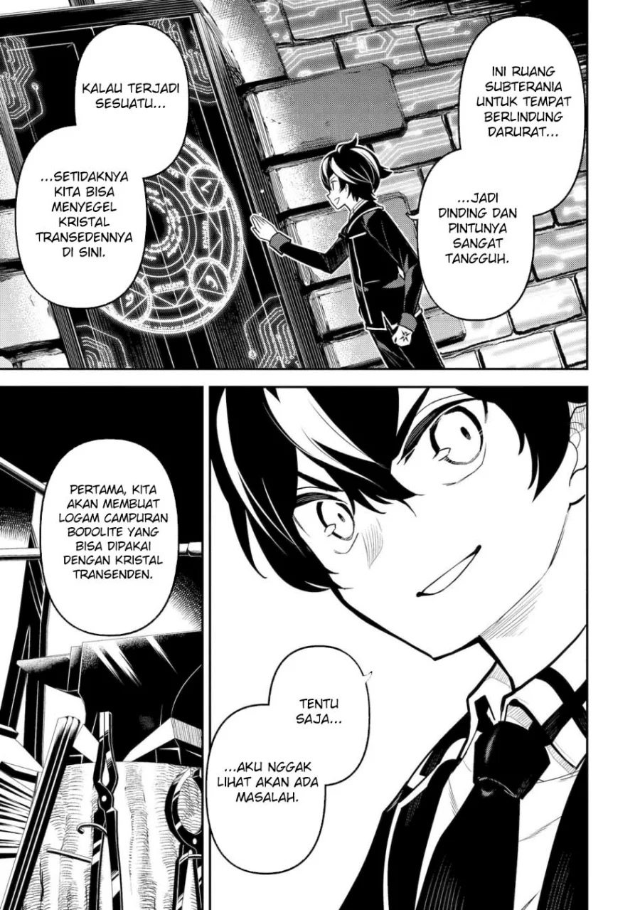 Chapter 82 - halaman 31
