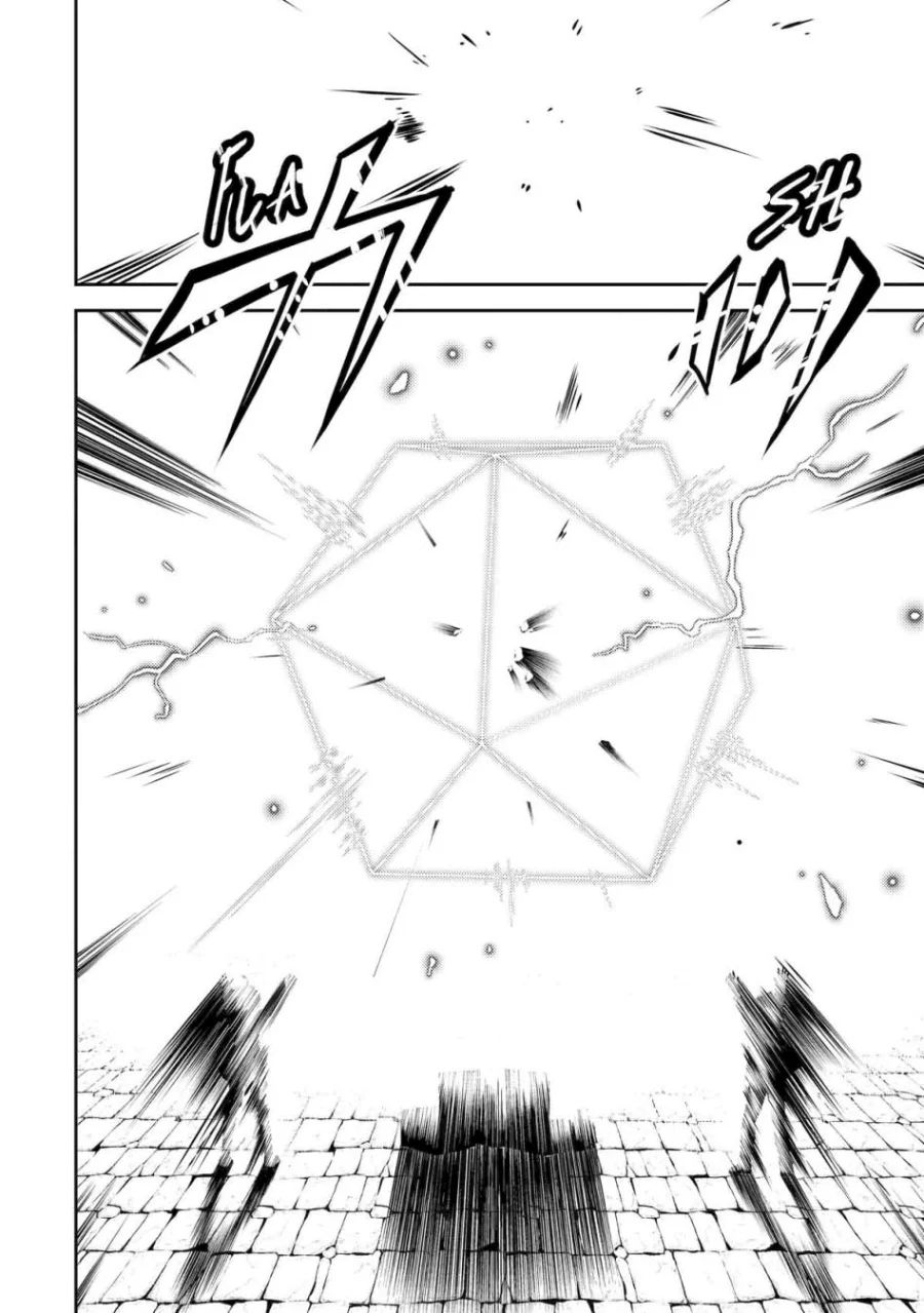 Chapter 82 - halaman 45