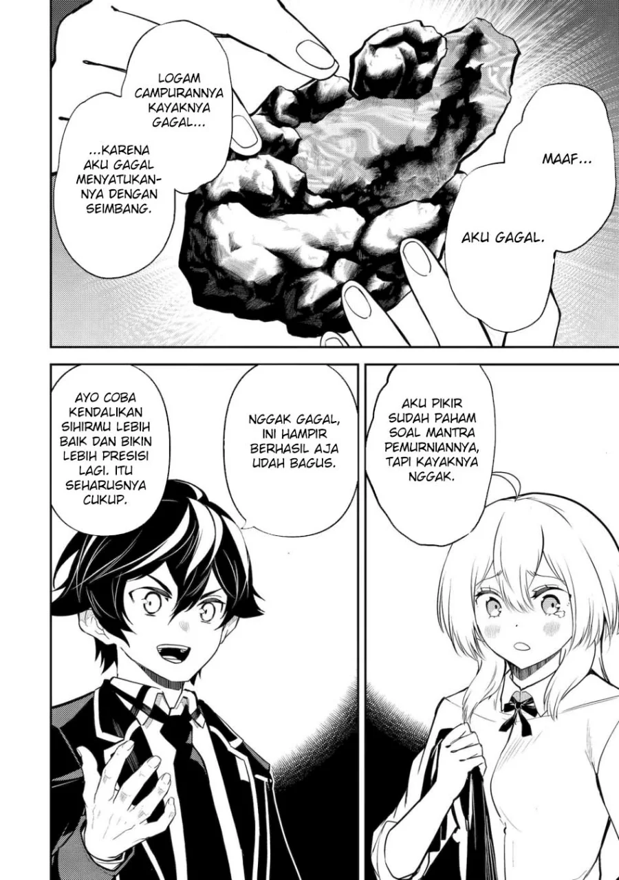 Chapter 82 - halaman 47