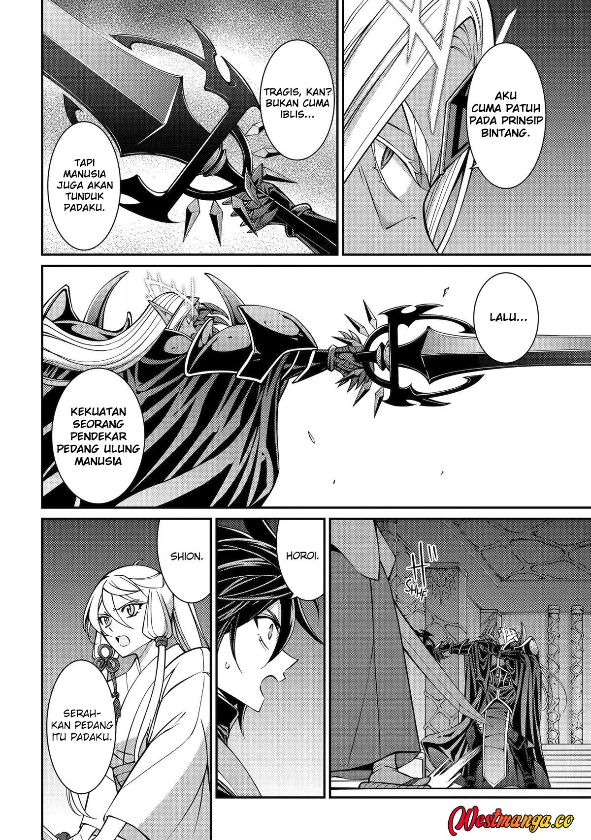 Chapter 104 - halaman 17