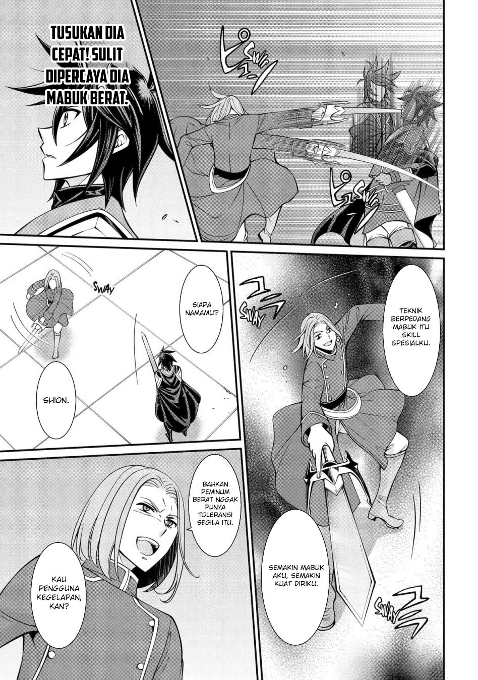 Chapter 90 - halaman 18
