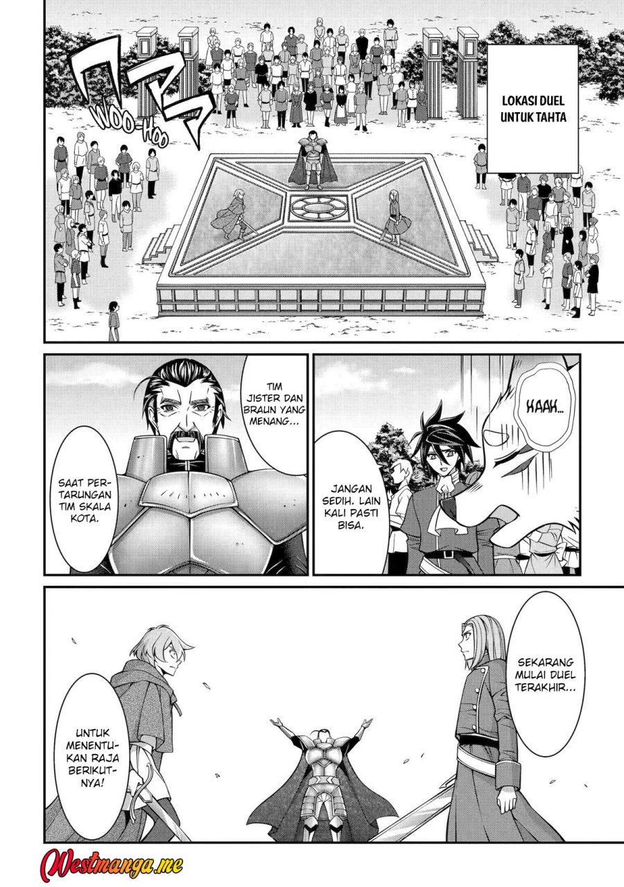 Chapter 93 - halaman 17