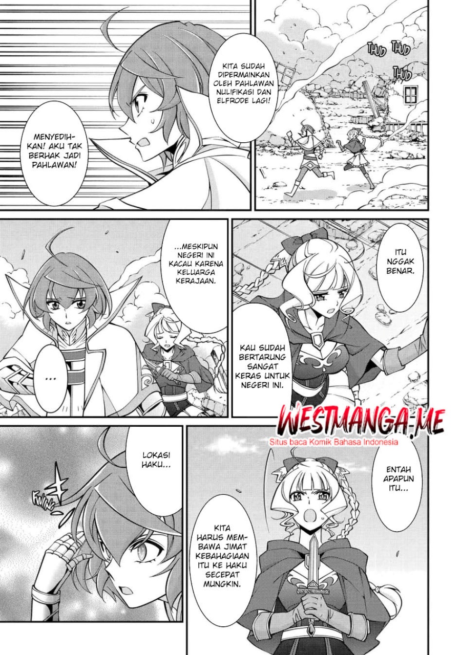 Chapter 95 - halaman 12