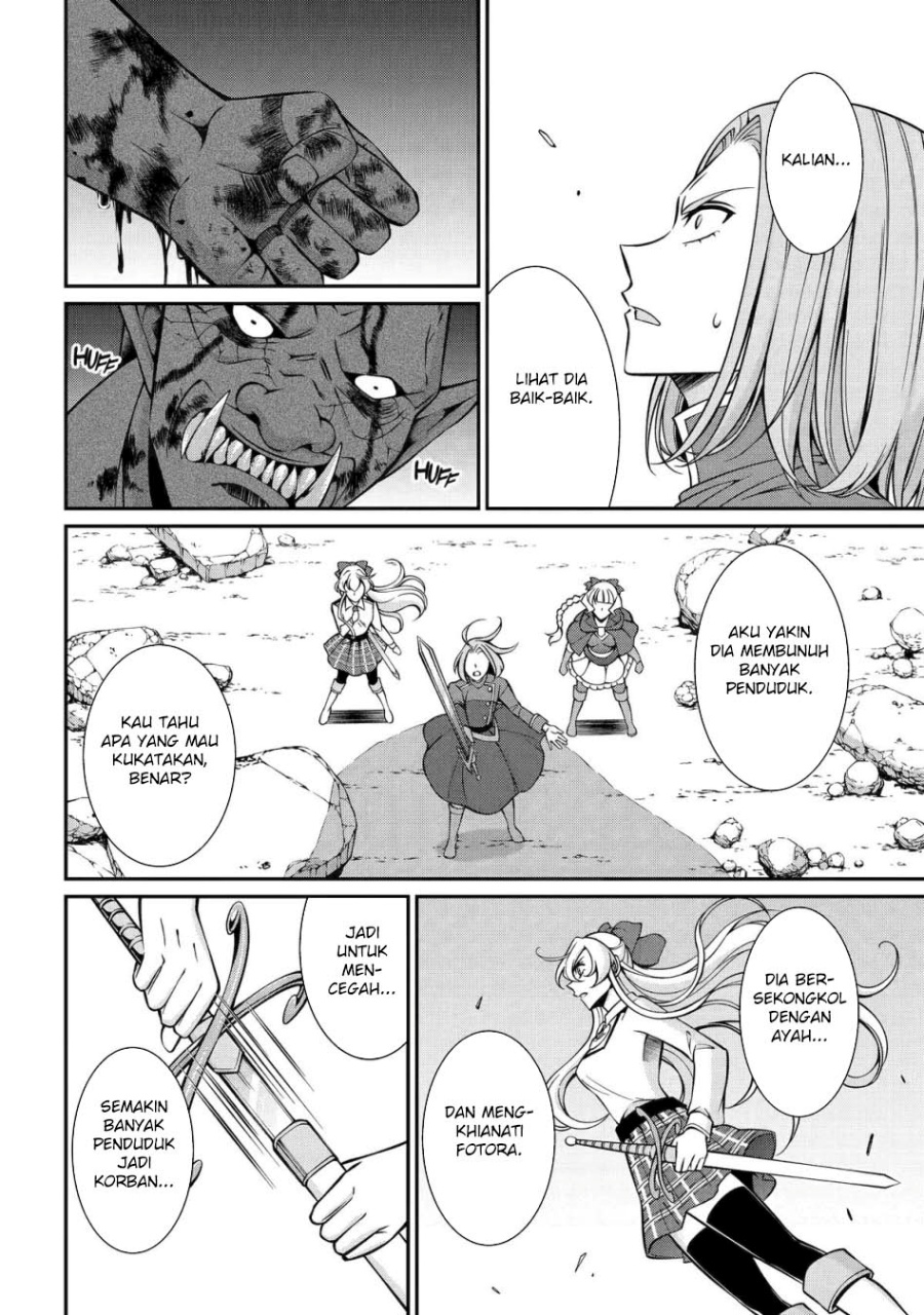 Chapter 95 - halaman 17