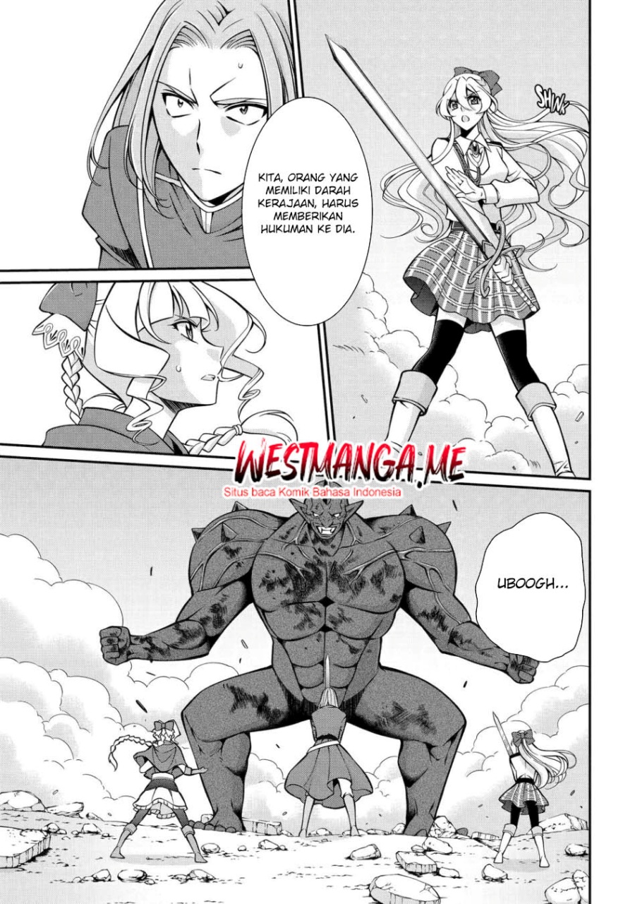 Chapter 95 - halaman 18