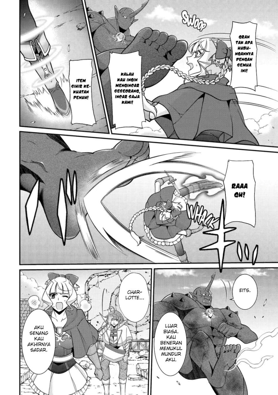 Chapter 95 - halaman 24