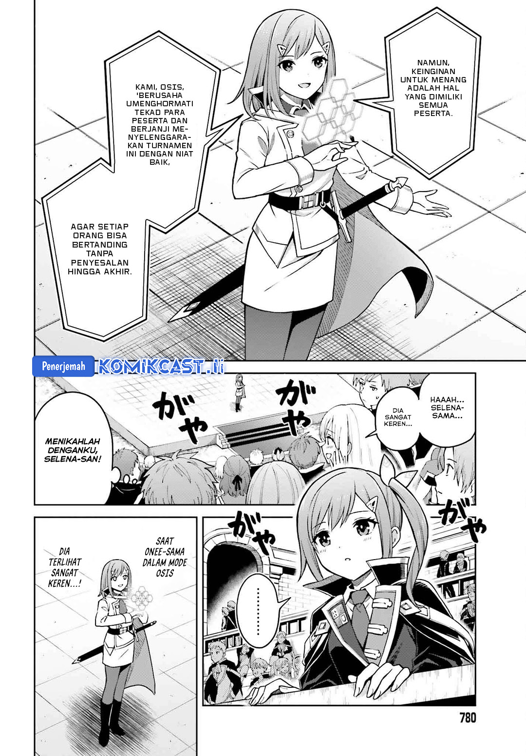 Chapter 33 - halaman 3